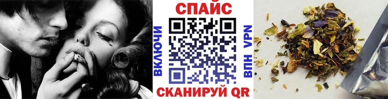 дарнет шоп  Уварово  Бутират BDO 