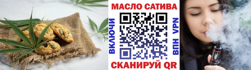 где найти наркотики Уварово Canna-Cookies марихуана