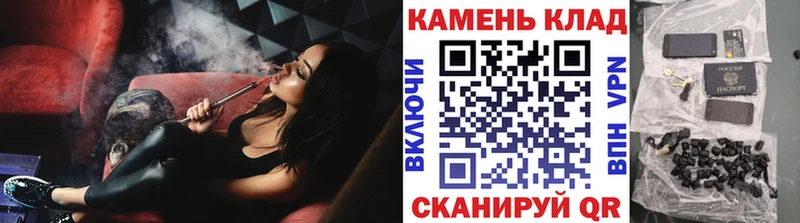 Гашиш гарик Уварово