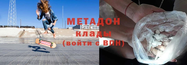 марки lsd Абдулино