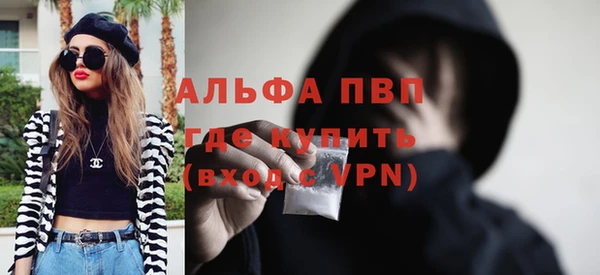 соль ск Алексин