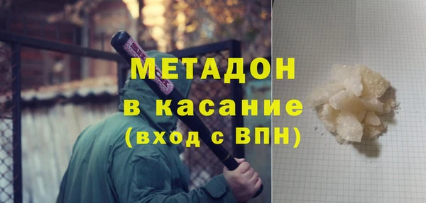 марки lsd Абдулино