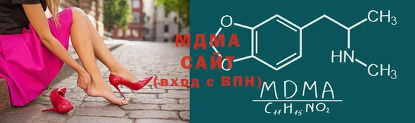 мескалин Алзамай