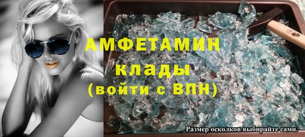 дистиллят марихуана Абаза