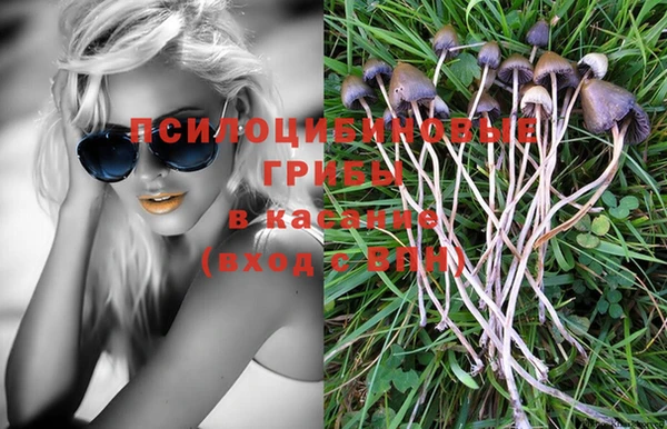дистиллят марихуана Абаза