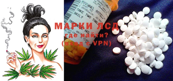 таблы Абинск