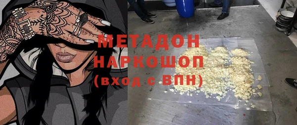 мескалин Алзамай