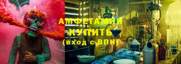 героин Алексеевка