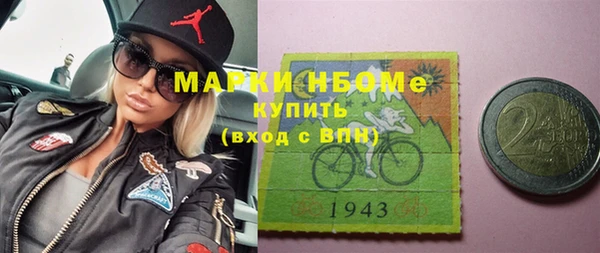 соль ск Алексин