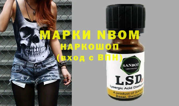 героин Алексеевка