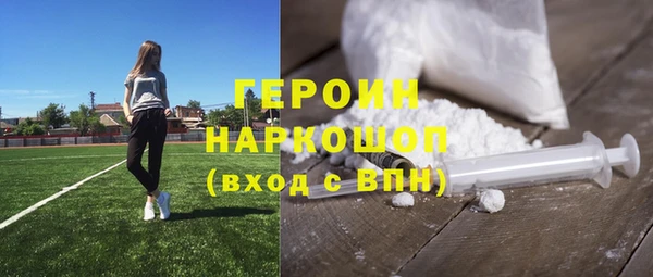 марки lsd Абдулино