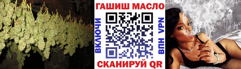 продажа наркотиков OMG маркетплейс Дистиллят ТГК THC oil Уварово