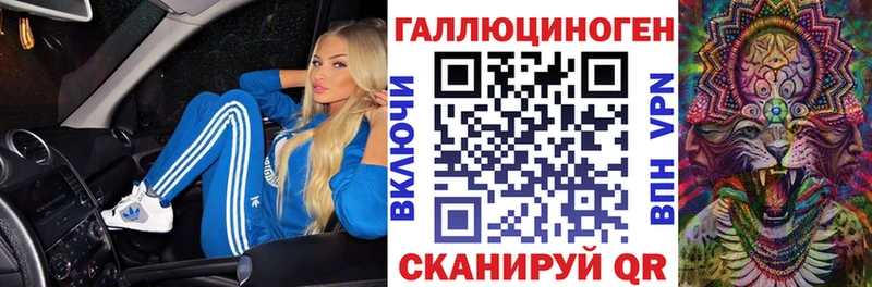 где купить наркотик  Уварово  Галлюциногенные грибы прущие грибы 